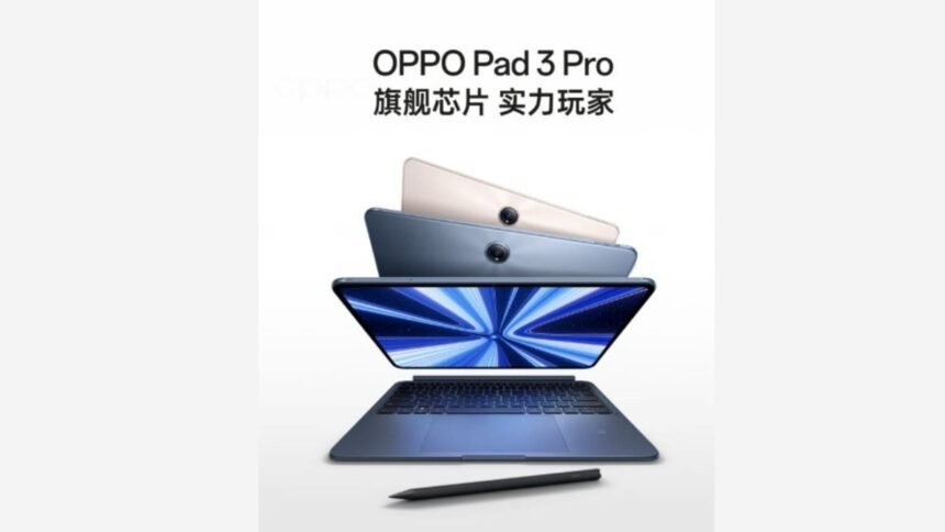 Oppo Pad 3 Pro se lanzará el 24 de octubre con la serie Find X8; Los pedidos anticipados ya están abiertos en China